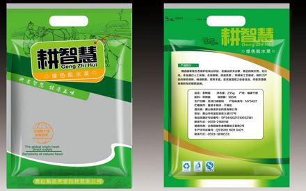 中企食品包装执行欧盟食品标签新标准_沧州华良包装装潢有限公司