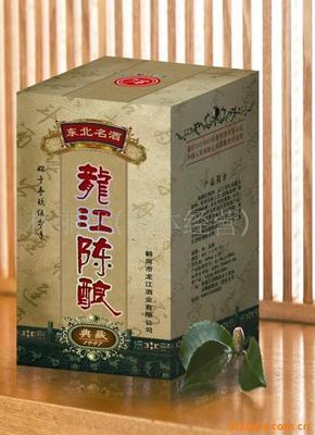 酒盒;无纺布;软包装;请谏;贵宾卡;米袋;宣传单;吊牌;化妆品盒;药盒;各类包装装潢、印刷;_酒类包装 医药盒 _中国 浙江 苍南县 苍南县龙港西一街67号_林丽平_